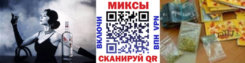 Бутират буратино  darknet клад  Новокубанск  закладки 