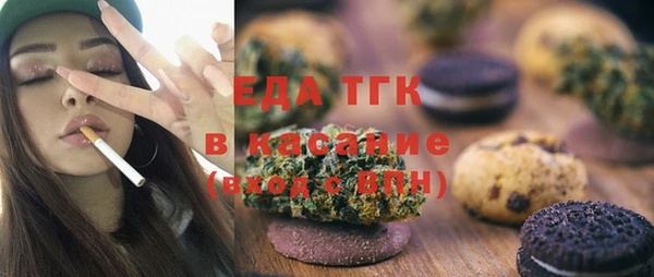 ALPHA-PVP Нягань