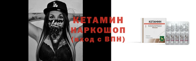 крисы Билибино