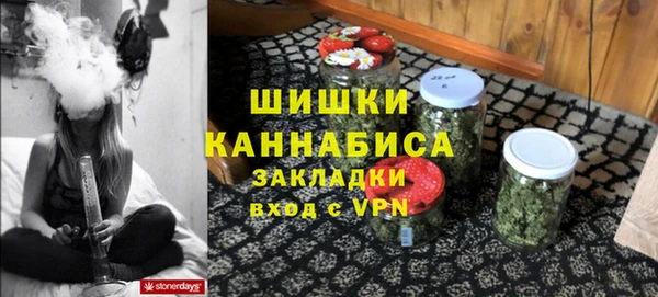 ALPHA-PVP Нягань