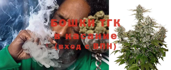 спайс Нязепетровск