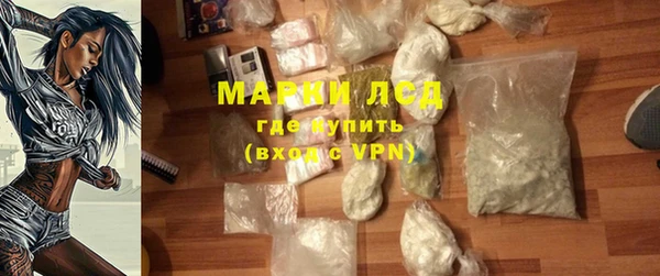 ALPHA-PVP Нягань