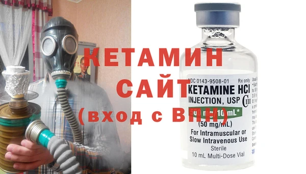 прущие грибы Няндома