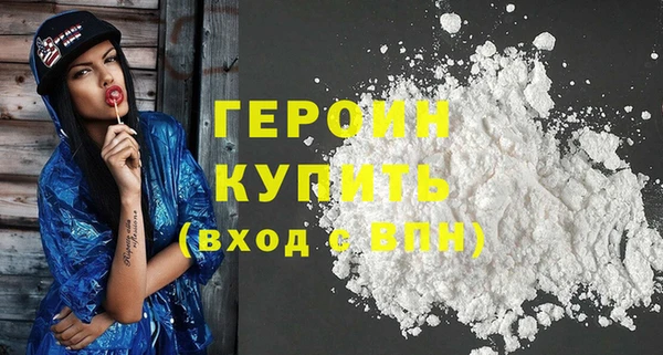 прущие грибы Няндома