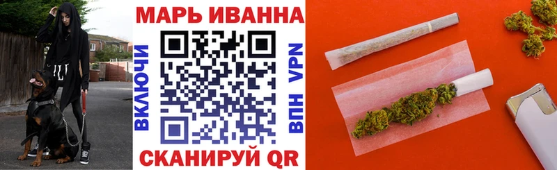 купить наркотик  Новокубанск  Каннабис MAZAR 